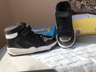 балотный сапоги: Ботинки Котофей — 2