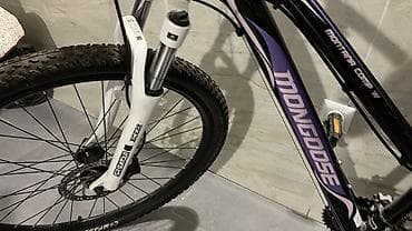 mongoose: Горный велосипед Mongoose - Рама: алюминиевая, компактная геометрия — 2