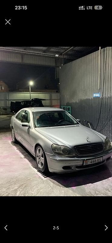 mers e124: Mercedes-Benz S-Class: 2000 г., 3.2 л, Автомат, Газ, Седан — 6