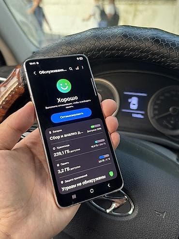 galaxy note 8: Samsung Galaxy S21, Б/у, 256 ГБ, цвет - Фиолетовый, 1 SIM — 3