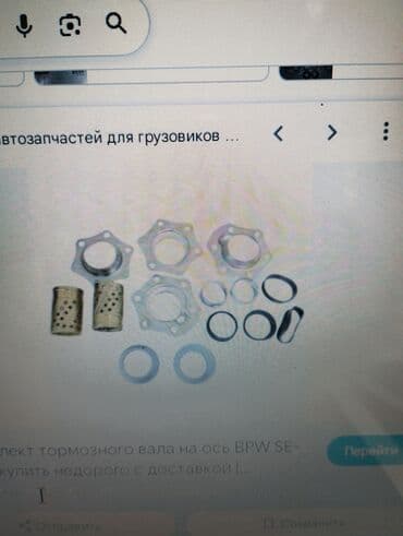 шлифовалный станок: КЛЕПАЕМ КОЛОДКИ И ДИСК СЦЕПЛЕНИЯ Назначение: - Клепание фрикционных — 10