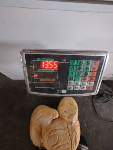 мясо говядина цена бишкек: Сары май карын май сатылат таза кошулмасы жок 900 сом оптом арзанырак — 3