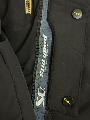 хиджап кийим: Продаю 2 куртки для подростков на 9-10-12лет размер 140 см12-13-14 — 8