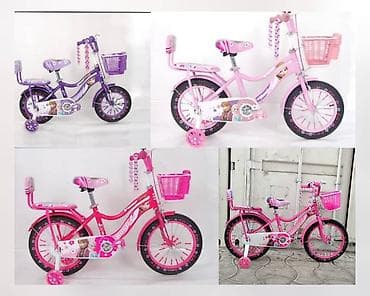 Детский велосипед, 2-колесный, 4 - 6 лет, Для девочки at lalafo.kg Детский велосипед, 2-колесный, 4 - 6 лет, Для девочки
