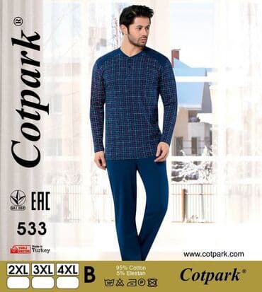 брендовые мужские спортивные костюмы из турции: Мужская домашняя одежда премиум класса. Прям премиум класса! Бренд — 4