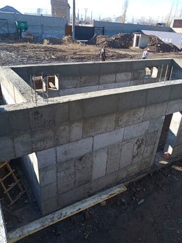 формы для садовых дорожек: Сдам в аренду Опалубки — 6