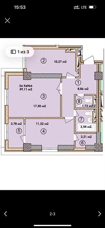 2 комнаты, 59 м², АУЦА Элитка, 3 этаж, ПСО (под самоотделку) — 3
