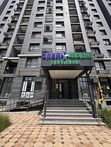 Сдается коммерческое помещение в современном жилом комплексе на