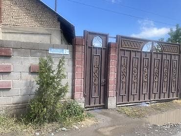 парковая: Продаётся частный дом с участком 9 сотыхограждённый высоким — 3