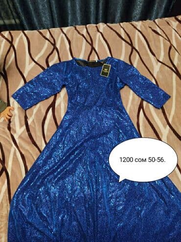 прокат карнавальных костюмов в бишкеке бишкек: Распродажа женских платьев, производство Турция абсолютно новые — 2