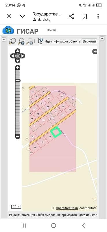 4 участок: 5 соток, Для строительства, Красная книга — 1