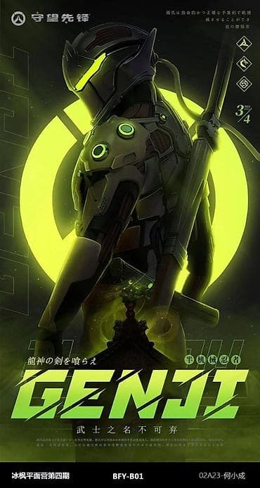 Графический дизайнер онлайн заказ алмын