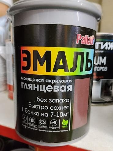 акриловая эмаль: Эмаль моющаяся акриловая глянцевая Palizh. Характеристики: - — 1