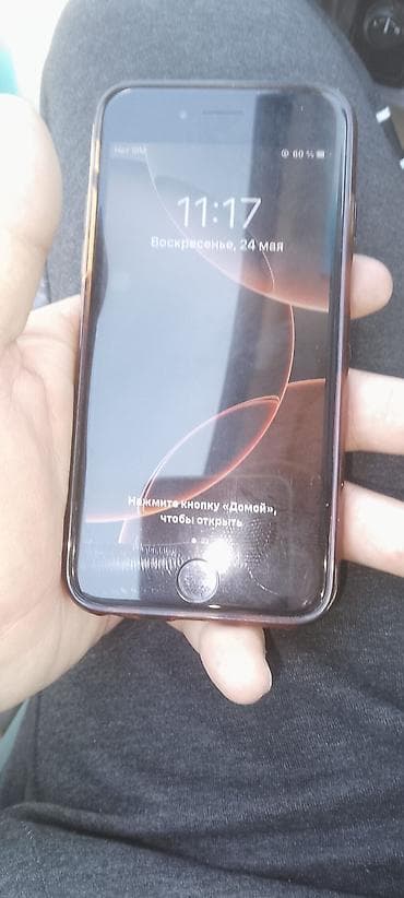 камеры видио: IPhone 6s, Золотой, Чехол — 2