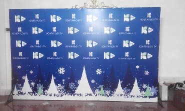 оформление стен: Организация мероприятий | Оформление мероприятий — 13