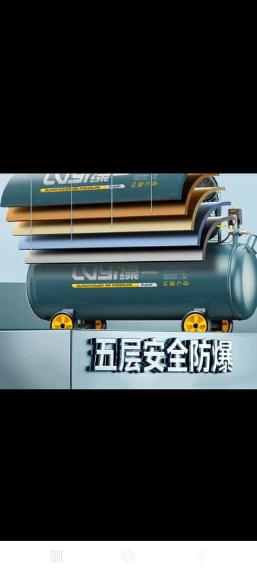 промышленные компрессор: Компрессор Электр, Поршень, Жаңы — 3