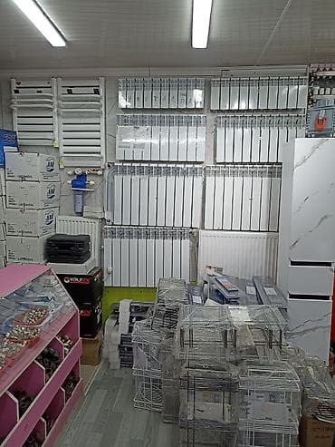 сми: Ремонт сантехники Больше 6 лет опыта — 7