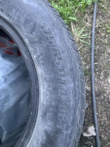 195 65 14 с: Шины 175 / 65 / R 14, Лето, Запаска, Легковые, Kumho — 3