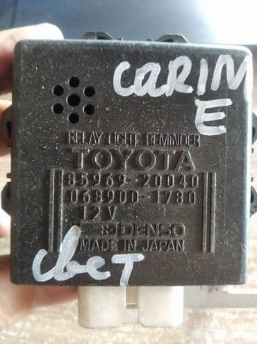 полик нексия 2: Toyota Carina E ЭБУ света, Тойота Карина Е электронный блок света — 1