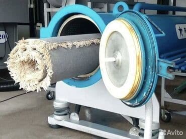 оборудование для стирки ковров: Стирка ковров, | Шырдак, Палас, Ала-кийиз, Бесплатная доставка — 1