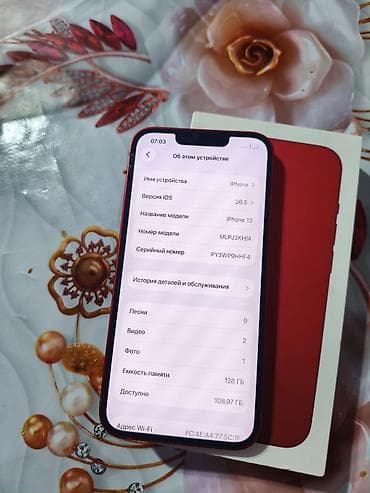 iphone 111: IPhone 13, Б/у, 128 ГБ, Красный, Зарядное устройство, Чехол, Кабель, 76 % — 3