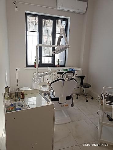 костоправ токмок: Врачи | Стоматолог — 1