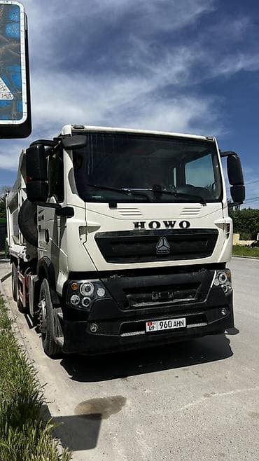 Грузовик, Howo, Стандарт, Новый — 2