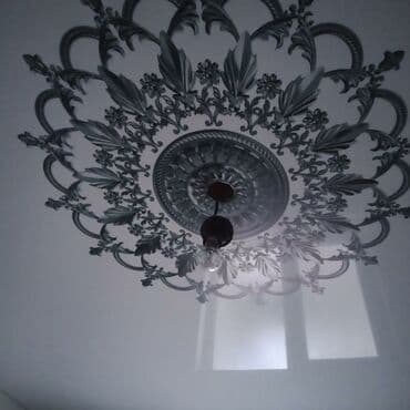 натяжные потолок ош: Натяжной потолок Глянцевое, Матовое, 3D потолки Бесплатный замер, Бесплатная консультация, Гарантия — 3