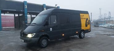 #портертакси#спринтермакси#жукташуу#жүкташуу#погороду#бишкек