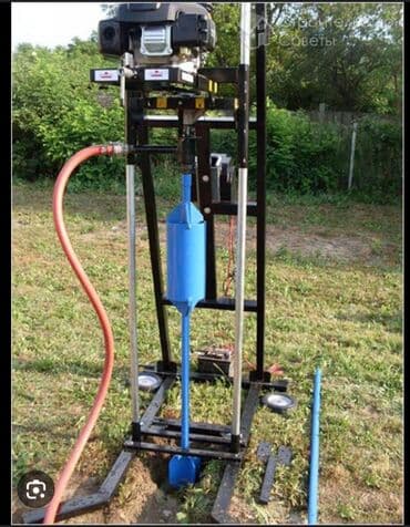 вакуумный насос для воды б у: Скважиналарды бургулоо 6 жылдан ашык тажрыйба — 3