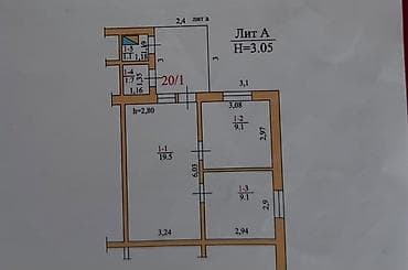 Продажа домов: 🏡 Не квартира, а собственный дом по цене квартиры! Продается часть — 8