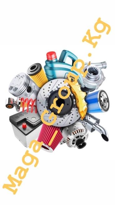 bus: Спеши приобрести оригинальные Запчасти Всё на Грузовые — 1