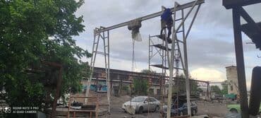 многолетние цветы бишкек: Козловой кран, под ключ, с нуля делаем под заказ — 2