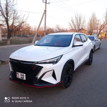 хонда цивик ферио бишкек: Changan X5 Plus: 2025 г., 1.5 л, Автомат, Бензиновая, Кроссовер — 2