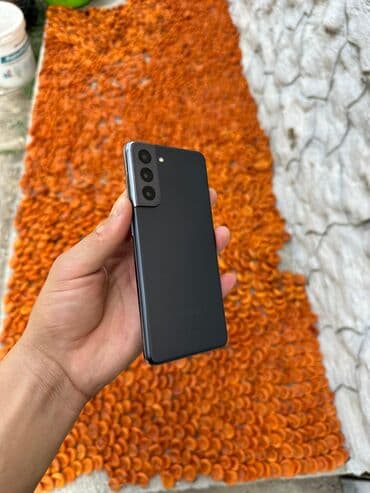 zepter мультиварка цена бишкек: Samsung Galaxy S21 5G, Б/у, 256 ГБ, В рассрочку — 4