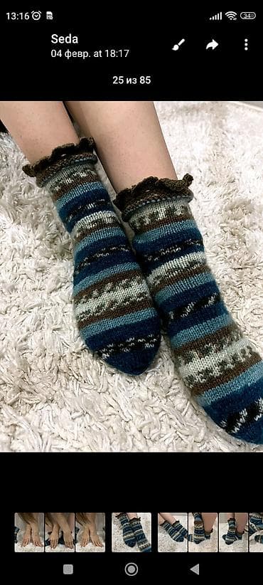 ecco biom: Домашние тапочки, 38, 38.5, Новый, Самовывоз — 2