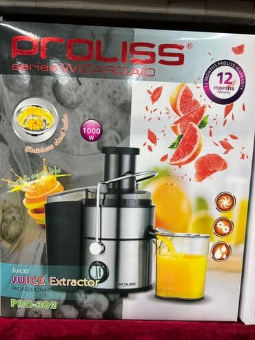 микравалновки: Блендер, миксер, Новый, Бесплатная доставка — 11