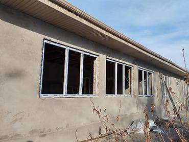 3ds max: Окна на заказ по вашим размерам! 🔥 Изготовление и установка — 2