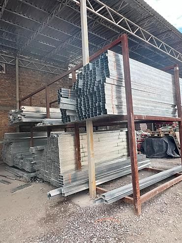 Дом и сад: Гипсокартон KNAUF и комплектующие для монтажа В наличии: - — 4