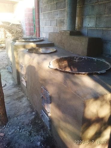 электрик в сокулуке: Очок — 7