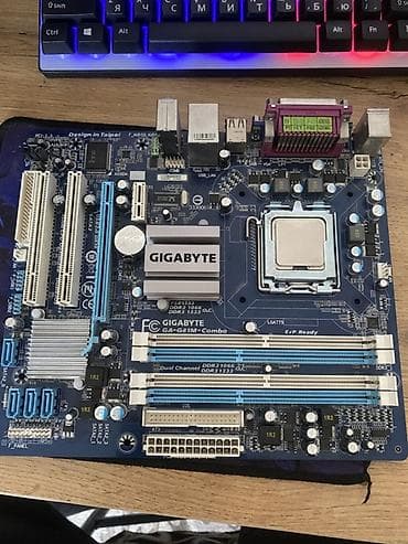 Материнская плата, Gigabyte, LGA775, Micro-ATX, Для ПК