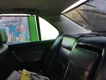 zf каропка: BMW 5 series: 1990 г., 2.5 л, Механика, Бензин, Седан — 4