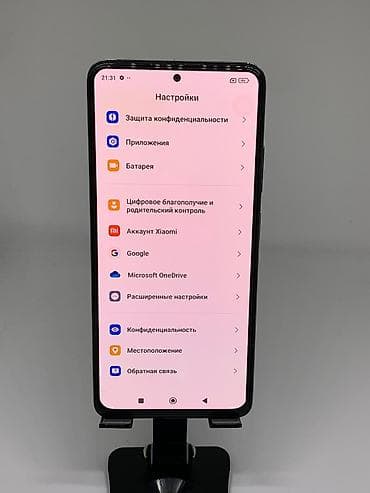 редми 13 про цена ош: Redmi, Redmi Note 12 Pro+ 5G, Б/у, 256 ГБ, цвет - Голубой, 2 SIM — 10