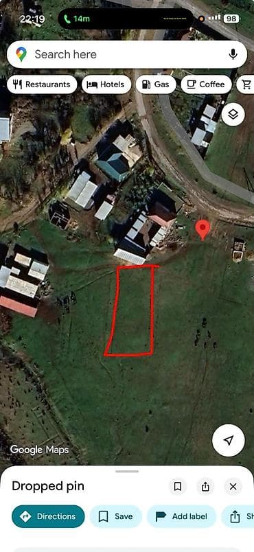 срочно продаю дешево: 10 соток, Для строительства, Красная книга — 6