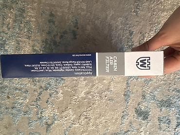 выхлопа: Салонный фильтр Wünscher Germany KFC0105 (Cabin Air Filter) Тип — 3