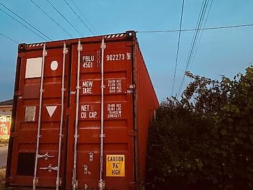Продаётся морской контейнер FLORENS, стандарт 40’ High Cube (высота — 5