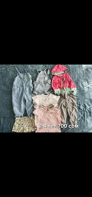 Детская одежда и обувь: Комплект, цвет - Розовый — 3
