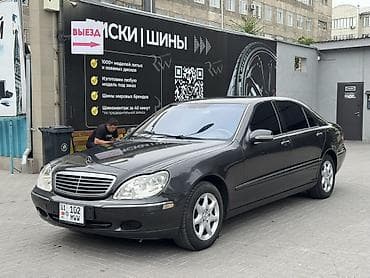 вентилятор на мерс: Mercedes-Benz S-Class: 2001 г., 4.3 л, Автомат, Бензин, Седан — 1
