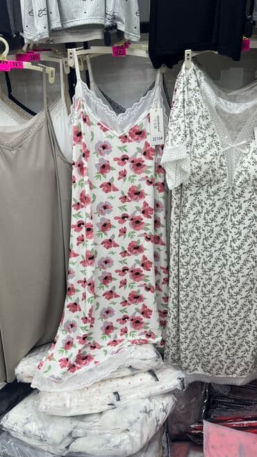 белорусская обувь для проблемных ног бишкек: Пижама, Хлопок, Турция, Все размеры — 18