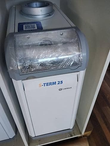 Үй жана бакча: Газовый напольный котёл Сигнал S-TERM 25. Основные характеристики: - — 1